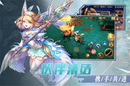 风之旅团公益服