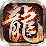 赤沙龙城100倍爆率版