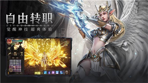 木瓜散人版