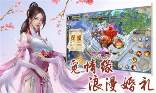 青簪行手游