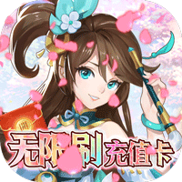 大刀客