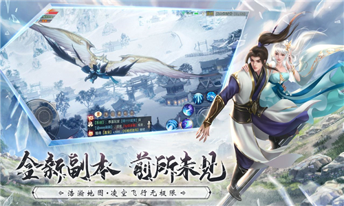 玄极令