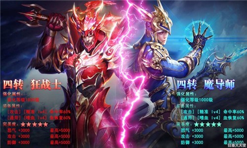 木瓜高爆版