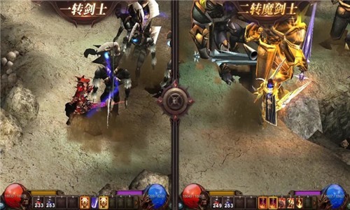 木瓜高爆版