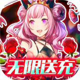 绯雨骑士团