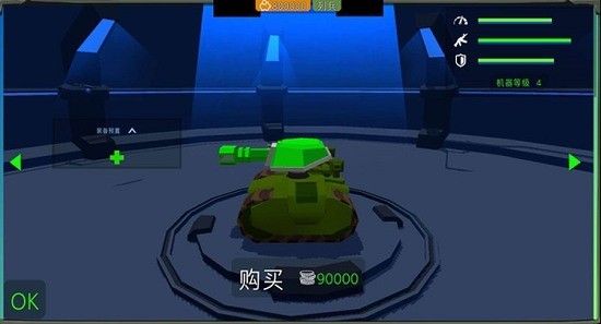 组装机甲战士安卓版