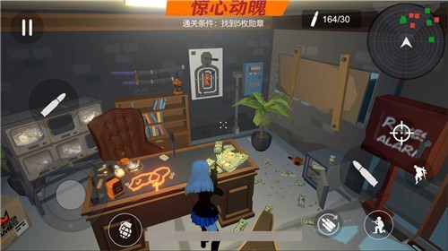 少女战地
