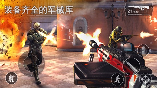 现代战争5中文版手游